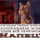 ���� ��������, ��������� - ��������� 10 �������� 2019 � ������ �������