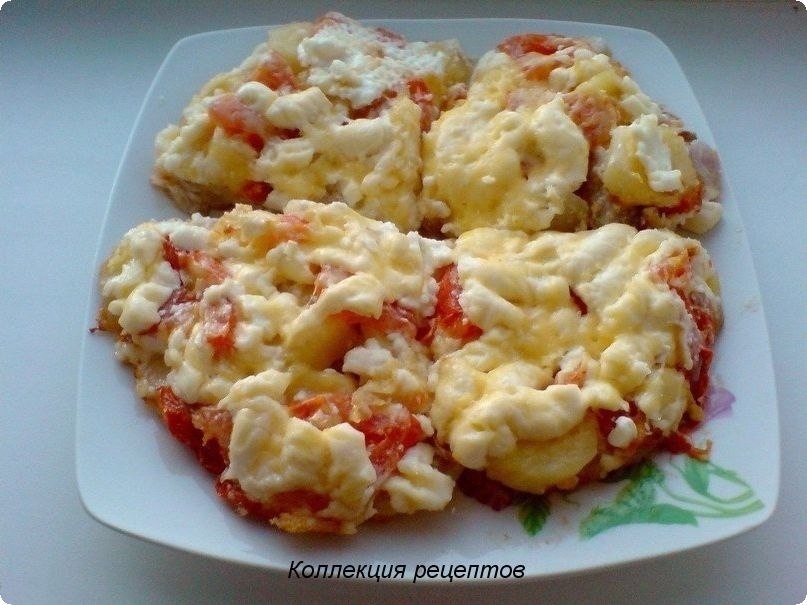 Мясо