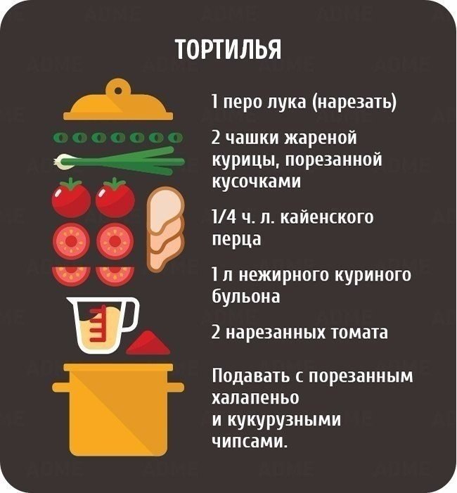 8        .#@ican - 3