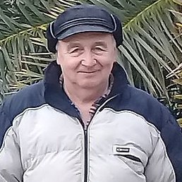 ��������, ����������, 69 ���