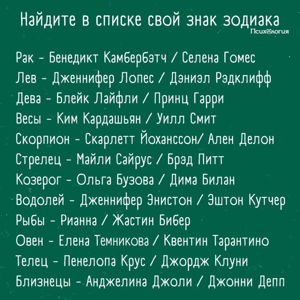 ... ,    :