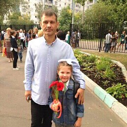 ���� ���������, ������, 45 ��� - ��������� 9 ������� 2019