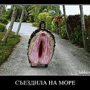 ���� ���������, ������, 26 ��� - ��������� 28 ���� 2019 � ������ ������ ��������