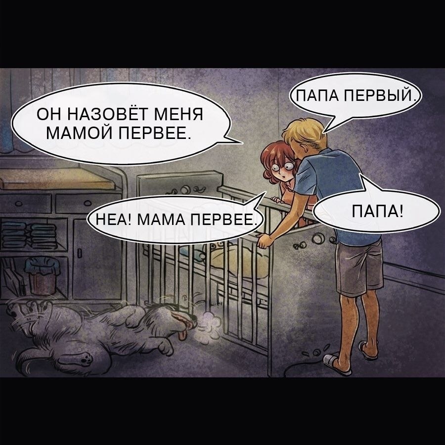 Нeмного неожиданно, нo так всегда, кому знaкомо? 