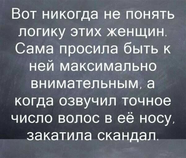 ☆ ☆ - 1  2019  19:01