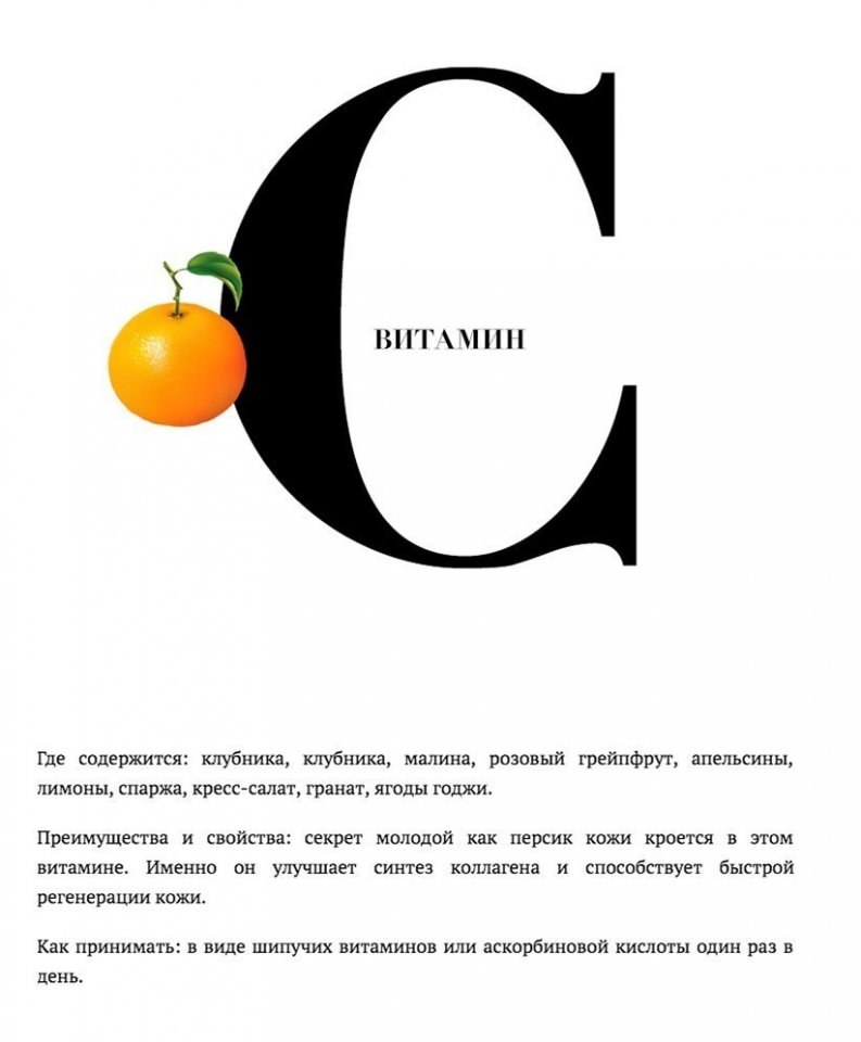       ! #@ican - 4
