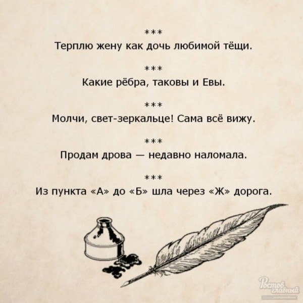   !)