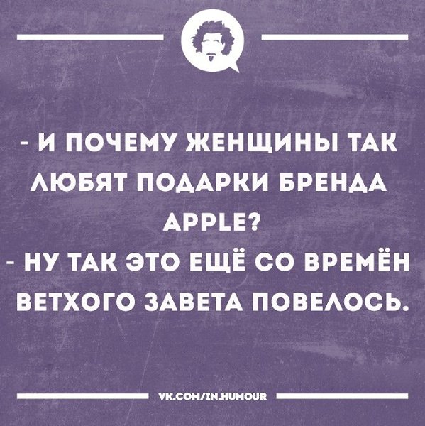   - 2  2019  17:16
