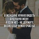 ���� �����, �����������, 59 ��� - ��������� 16 ��� 2019 � ������ ���� ����������