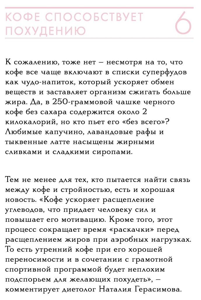   ?       : theblueprint #@ican - 7