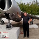 ���� ������, ����� - ��������� 12 ��� 2019 � ������ ���� ����������