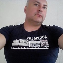 �������, �����������, 43 ����