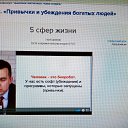 ���� �������, ������ - ��������� 15 ������� 2019 � ������ ���� ����������