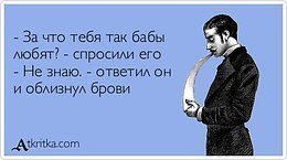  - 3  2019  18:51