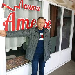 �����, �����, 46 ���