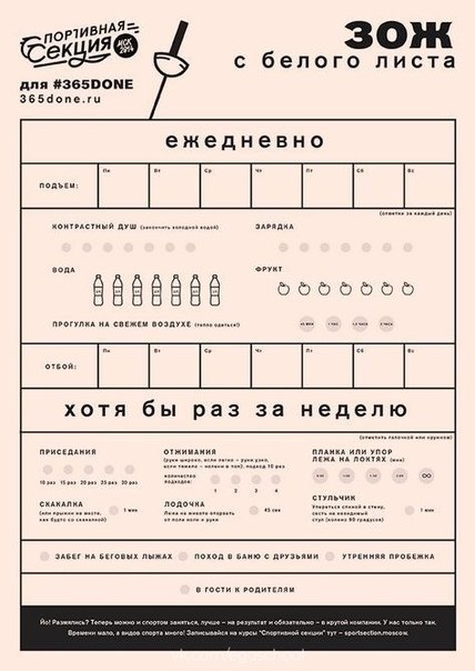 e- , e oo   aco  - 3