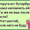 ���� �������, ���������, 66 ��� - ��������� 29 ������� 2019 � ������ ���� ����������