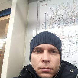 �����, ������, 46 ���