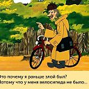 ���� Valeriy, ������, 54 ���� - ��������� 30 ������� 2019 � ������ �������