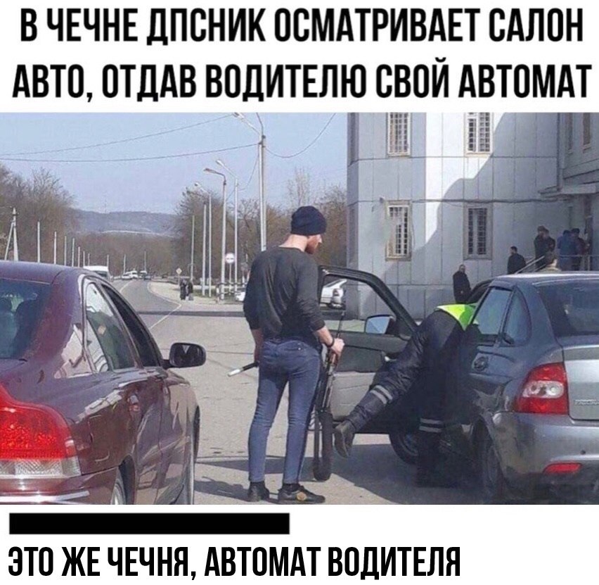  - 14  2019  19:07