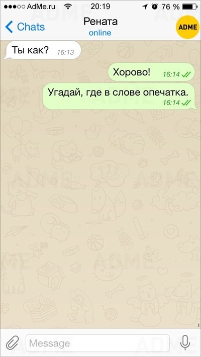  9 - 5