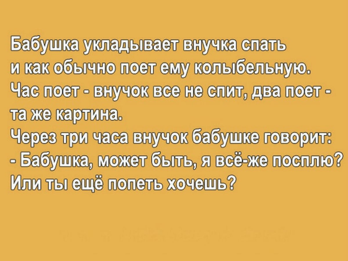   ! - 3  2019  22:09