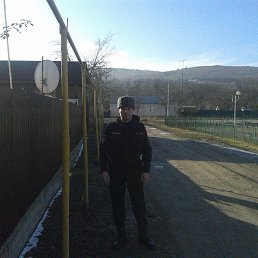 ���, �������, 45 ���