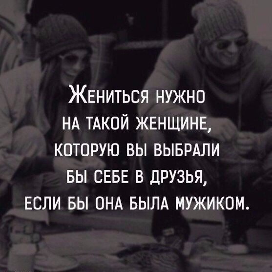     - 6  2019  03:33