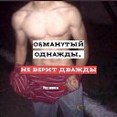  Murat, , 26  -  26  2019