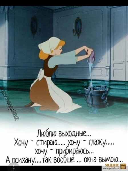 ✿ܓ☘ ������ ☕ ◕‿◕ ☕ ��������.☘ ✿ܓ - 27 �������� 2019 � 08:44