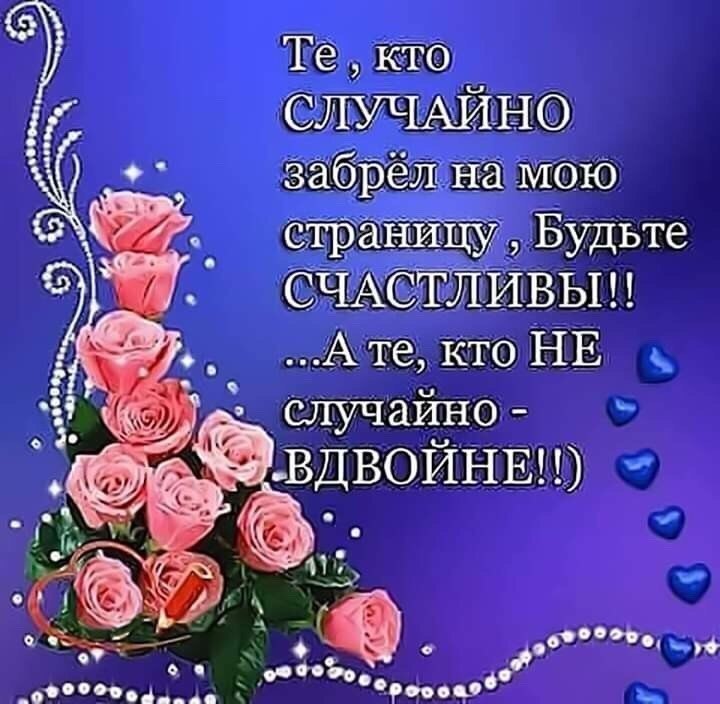   ,    . - 8  2019  23:39