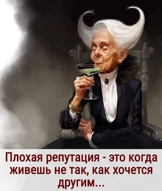  - 17  2019  21:06