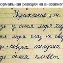 ���� �������, �����, 61 ��� - ��������� 9 ���� 2019 � ������ �������