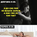 ���� ���, ������������, 42 ���� - ��������� 9 ������ 2019 � ������ ���� ����������