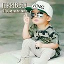 ���� ����, �������, 53 ���� - ��������� 23 ������ 2019