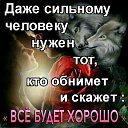 ���� ����, �������, 40 ��� - ��������� 1 ������� 2019