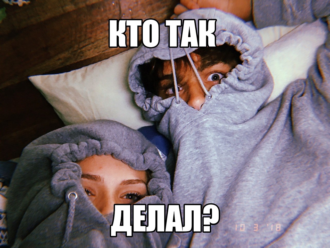   - 23  2019  01:53