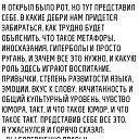  , , 50  -  17  2019    