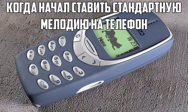   : - 5