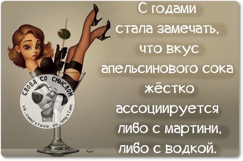   ! - 19  2019  13:44