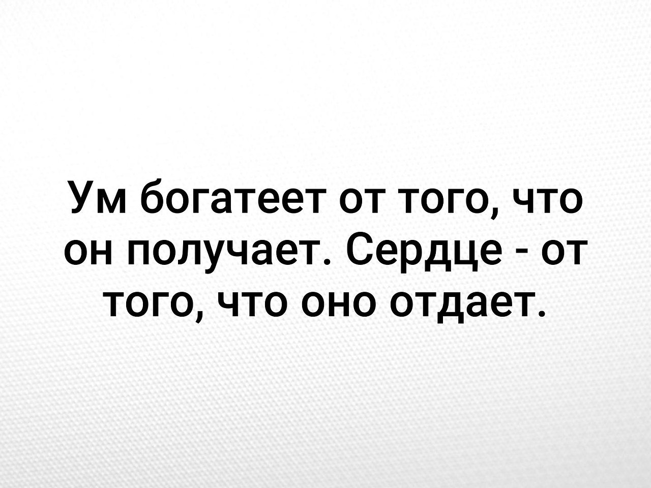   . . . - 1  2019  19:06