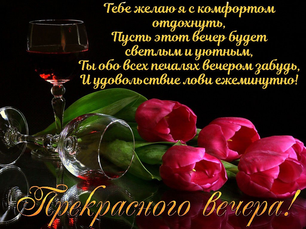   ,    . - 15  2019  19:43
