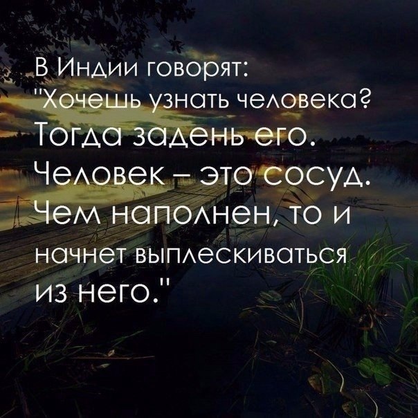   . . . - 10  2019  19:10