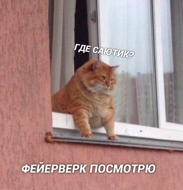    - 2