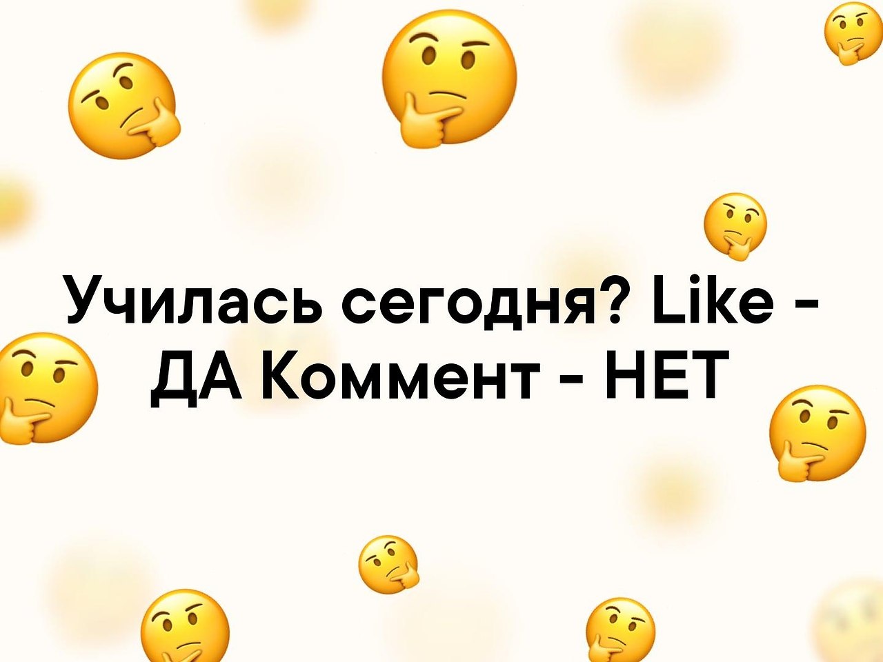   - 8  2019  03:30