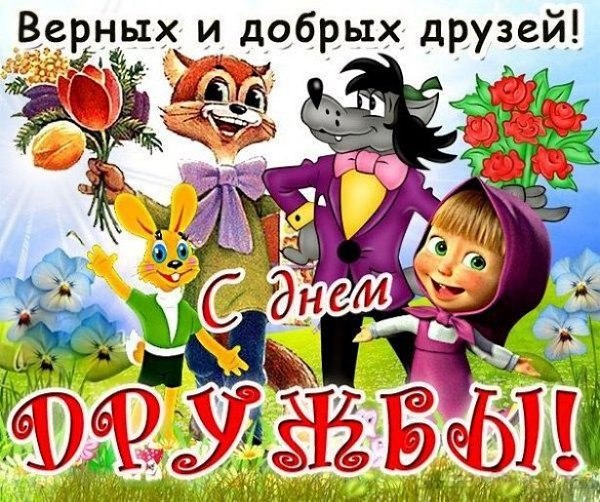 ������ - 30 ���� 2019 � 08:51
