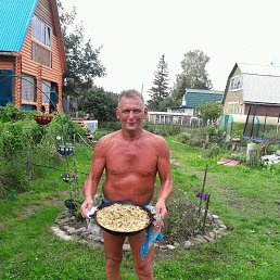 ���� �����, �������, 56 ��� - ��������� 17 ������� 2019