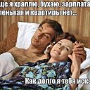 ���� ������, ������, 50 ��� - ��������� 13 ������� 2019 � ������ ������ ��������