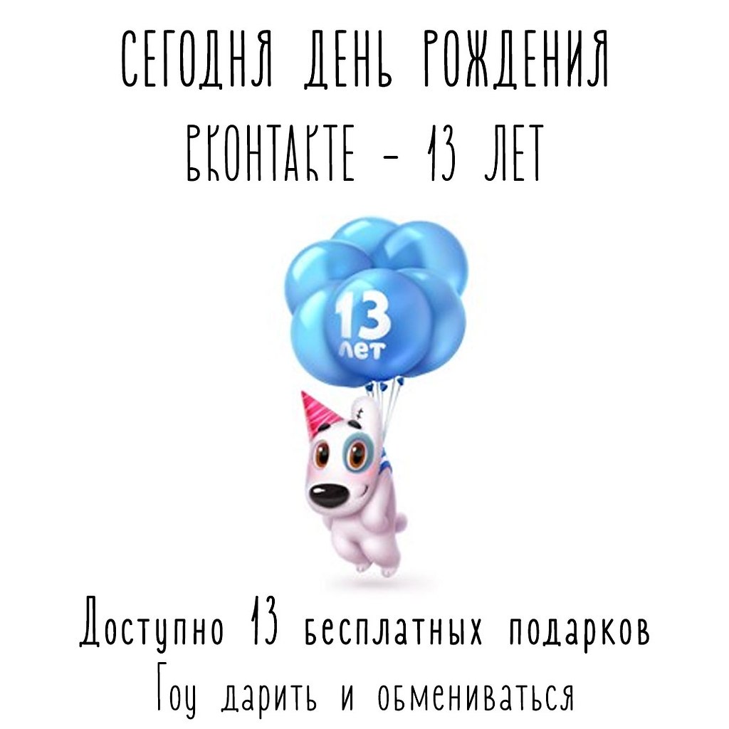   - 11  2019  02:08