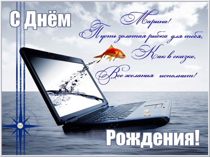   ,    . - 8  2019  15:31 - 3